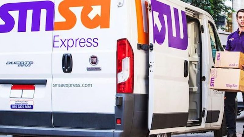 كيف أتتبع شحنتي في سمسا!؟ خطوات تتبع الشحنة برقم الطلب